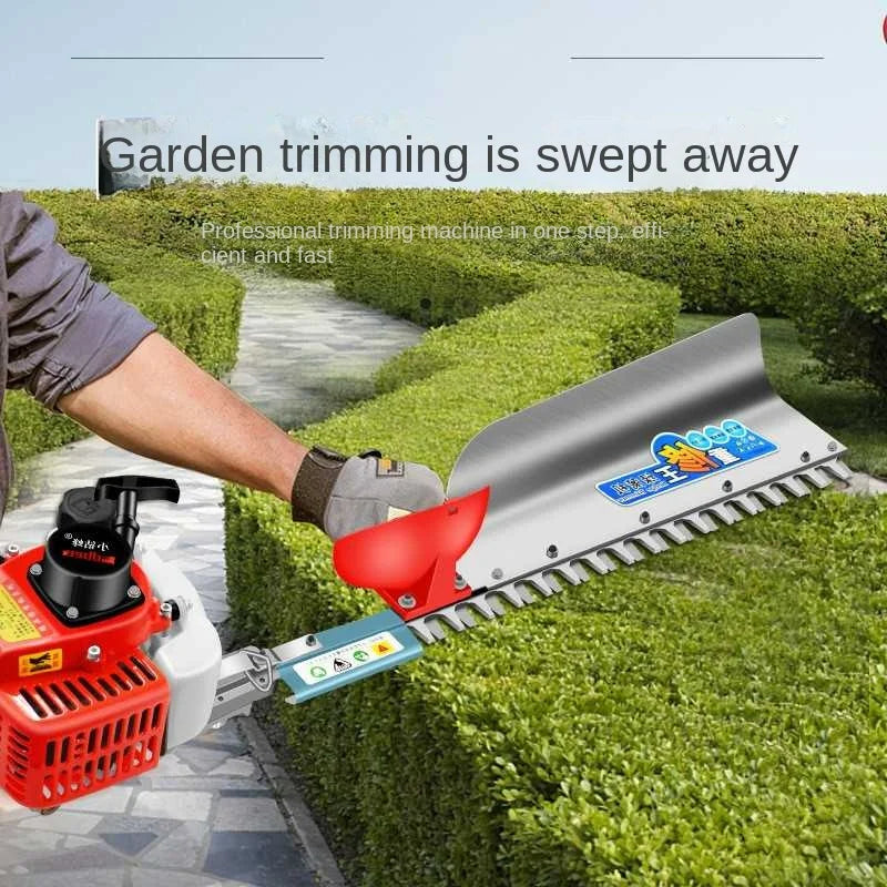 Gasoline Hedge Trimmer Tea Tree Landscaping Pruning Thick Branches And Then Trimming Hedge Shears Кусторез Аккумуляторный Garden