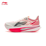 LI-NING FEIDIAN 6 CHALLENGER Men's Running Shoes Professional Sports Marathon Running Shoes ARMW003
