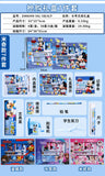 Disney Stationery Set Gift Box Mickey Minne SpiderMan Lotso Frozen Primary student School Supplies Boys girls Children's Gift