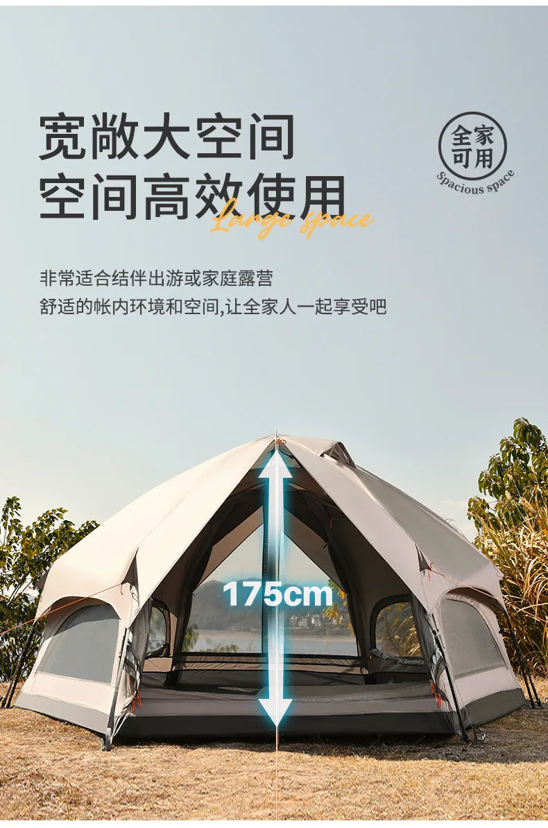 Fully automatic mushroom tent Outdoor camping field camping folding portable quick opening thickened rain proof tent