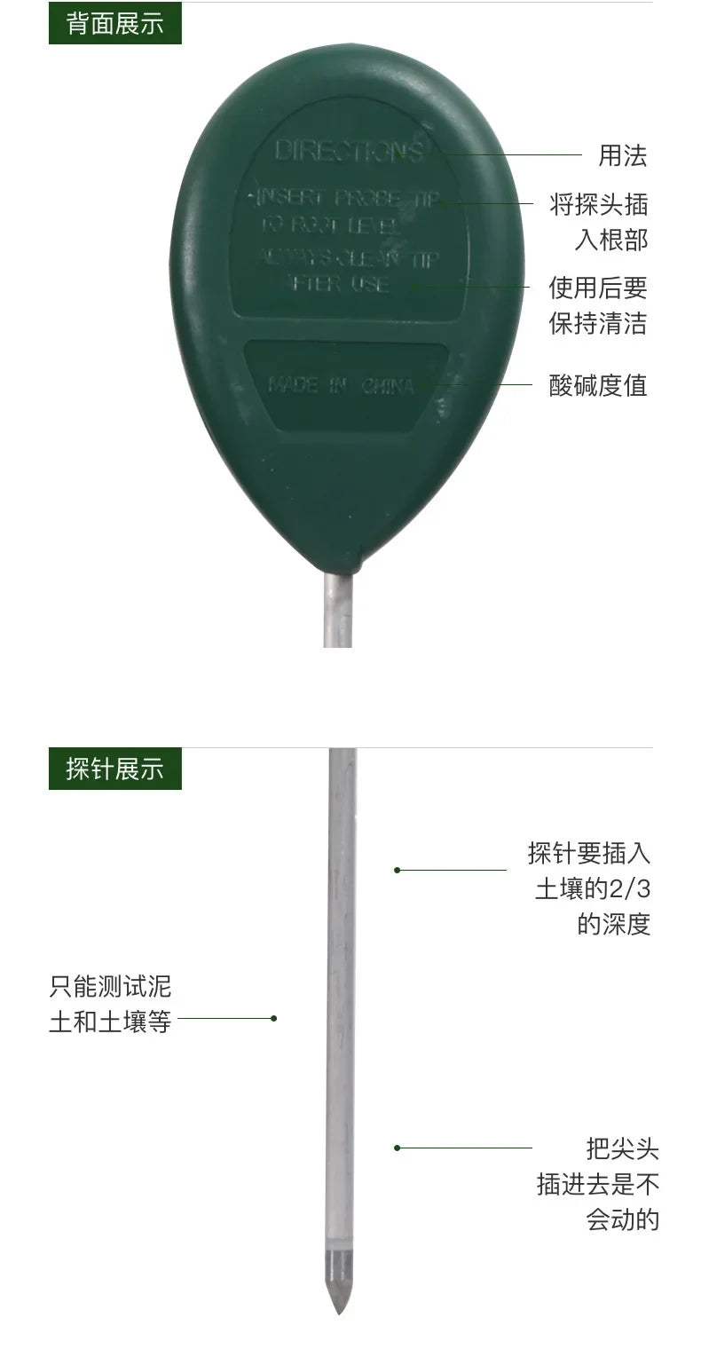 Medidor de humedad del suelo Sensor de agua para plantas Probador de humedad seca del suelo Detector de humedad especial para plantar flores en macetas en el hogar