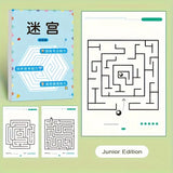 Maze puzzle book: Brain-challenging toy for boys and girls - Maze, logic games, and concentration exercises - Children's gift