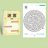 Livro de atividades com labirinto de 64 páginas para crianças, livro de exercícios de concentração e treinamento cerebral, livro de quebra-cabeças para desenvolvimento da inteligência infantil.