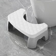 1 Pc Removable Non-Slip Portable Squatting Toilet Stool Bathroom Accessories Home Adult 