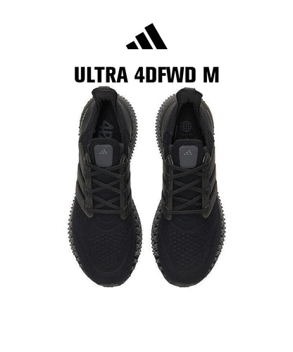 Zapatillas de running ligeras Adidas ULTRA 4DFWD M para hombre GX6632