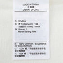 NIKE 2025 Men's AS M NSW PRE ESS GFX SS TEE2 G Knitted T-shirt HQ9152-133