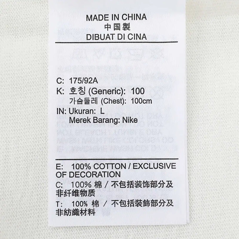 NIKE 2025 Men's AS M NSW PRE ESS GFX SS TEE2 G Knitted T-shirt HQ9152-133