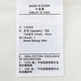 NIKE 2025 Men's AS M NSW PRE ESS GFX SS TEE2 G Knitted T-shirt HQ9152-133