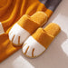 AMARELO