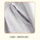 Kids Spring and Autumn Hoodie Men's and Women's Sports Set Casual Jogging Sports Top + Pants 2-12 Year Old Printed Card Letter