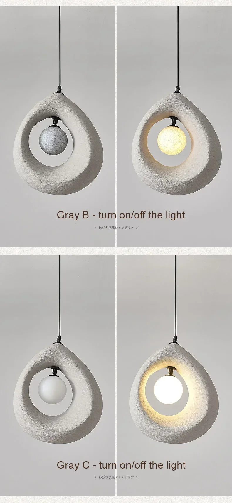 Japanese Wabi Sabi Pendant Light Nordic Dining Room Ceiling Chandelier Home Decor Bar Table Kitchen Island Creative Hanging Lamp