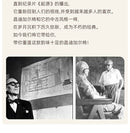 Rattan Nordic Relaxing Design Chair Accent Solid Wood Dining Modern Computer Office Aesthetic Relax Armrest Garden Furniture