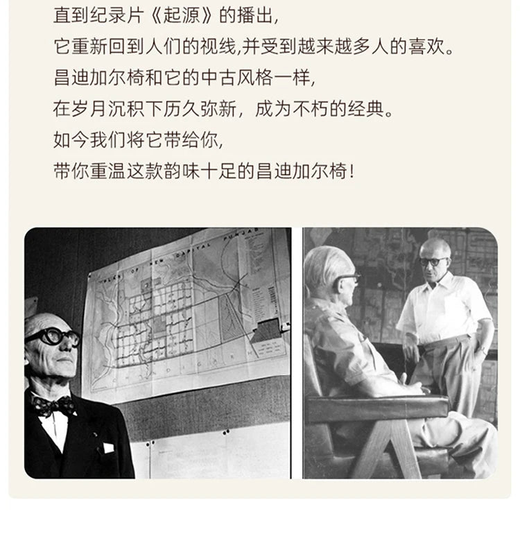 Rattan Nordic Relaxing Design Chair Accent Solid Wood Dining Modern Computer Office Aesthetic Relax Armrest Garden Furniture