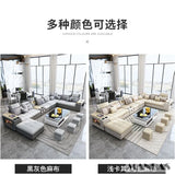 MINGDIBAO Nordic Fabric Sofa Set with Bluetooth Speaker & USB - Modern Living Room Modular Sofas Big U Shape Corner Cloth Couch