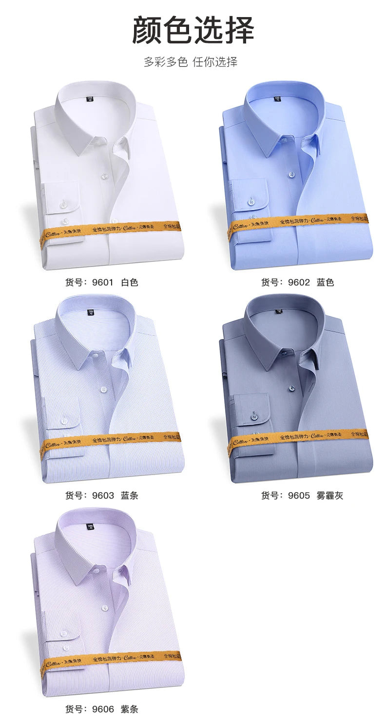 New Fabric 80% Cotton 15% Elastic Silk 5% Spandex No-Iron Anti-Wrinkle Men's Long Sleeve & Short Sleeve Formal Shirts