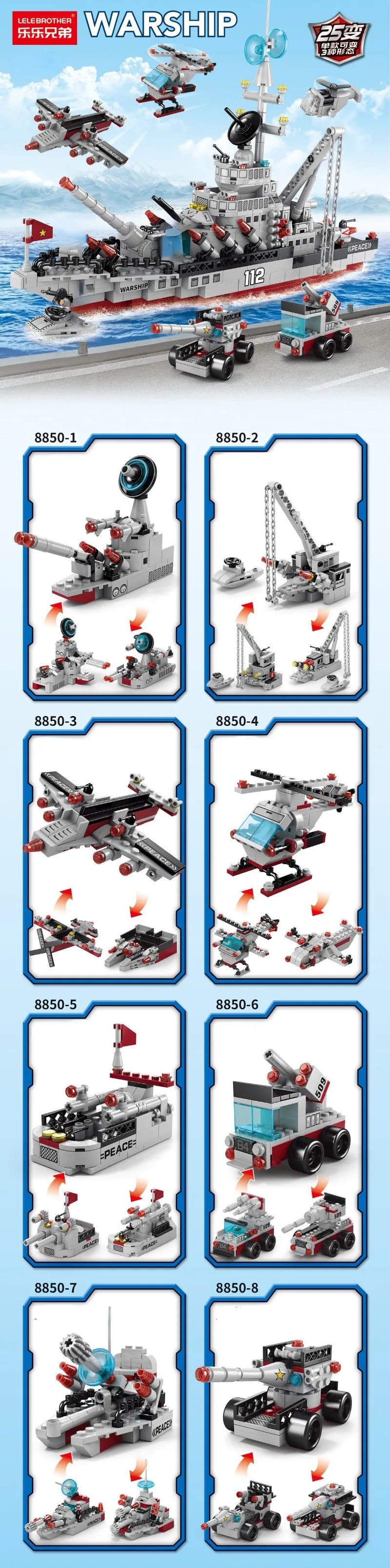 1000+Pcs Navy War Chariot Ship Army Boat Plane Model Warships Building Blocks City Children Toys for Boy