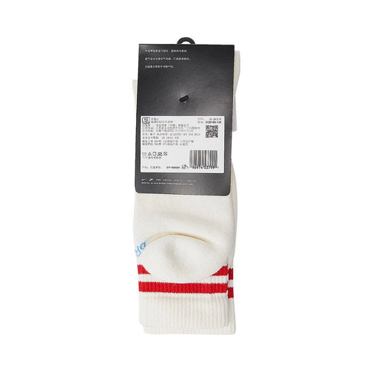 Calcetines Nike 2025 para adultos, talla U, color negro, talla PLS CSH CRW 1P 144 AF1, DQ9165-134