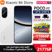 12GB 256GB White