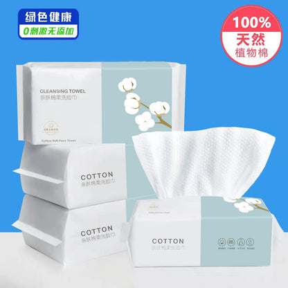 Toalha facial descartável com padrão de pérola, tecido 100% algodão, limpeza facial macia, reutilizável, maquiagem úmida e seca, toalha não tecida