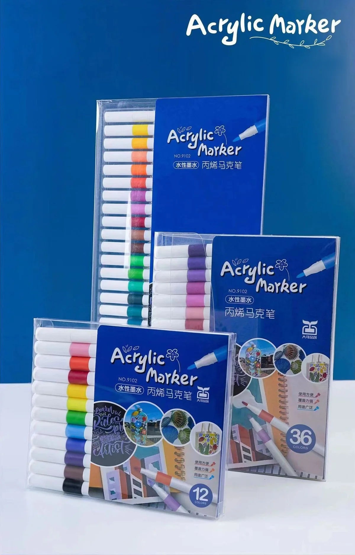 Acrylic marker pen set/12-60 colors/multi-purpose art watercolor pen/quick drying/student painting marker/stationery supplies