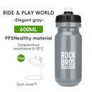 ROCKBROS Cycling Water Bottle 600ml Lightweight Bottle With Dust Cover Gym Water Kettle Drink Outdoor Sports Bike Accessories