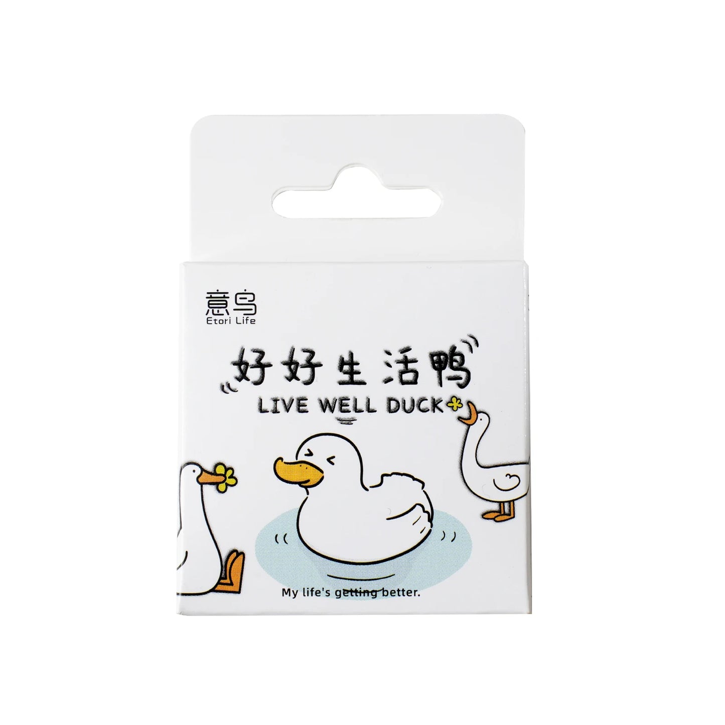 Etori Life46pcs/pack Good Life Duck Album decorative stickers Self-adhesive stickers for DIY student stationery notebook diary