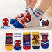 5Pairs Mesh Spider A