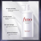 Fino Premium Touch Hair Care Set – Shampoo, Conditioner & Hair Mask, Japan Original, Deeply Nourish, Improve Frizz, Oil Control