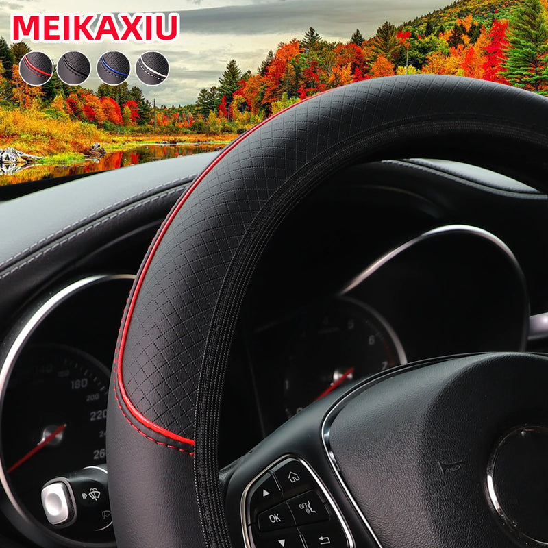 leather embossed massage blue strip trim car without inner ring steering wheel cover fits 14.5-15 "37-38cm car interior supplies