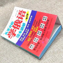 Learn Russian From Scratch Chinese-Russian Bilingual Books Russian Multimedia Classroom From Scratch Language Learning Book