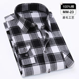 Men Fashion Long Sleeve Brushed Flannel Shirt Single Pocket Comfortable 100% Cotton Casual Slim Fit Button-down Plaid Shirts 8XL