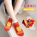 5pairs Iron Man A