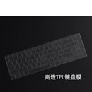 For ASUS Vivobook 16 16X X1605ZA X1605VA X1605 VA ZA X1603Z X1603ZA X1603 ZA  2022 16 inch  TPU laptop keyboard cover Skin