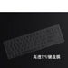 TPU