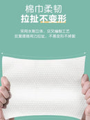 Toalha facial descartável com padrão de pérola, tecido 100% algodão, limpeza facial macia, reutilizável, maquiagem úmida e seca, toalha não tecida