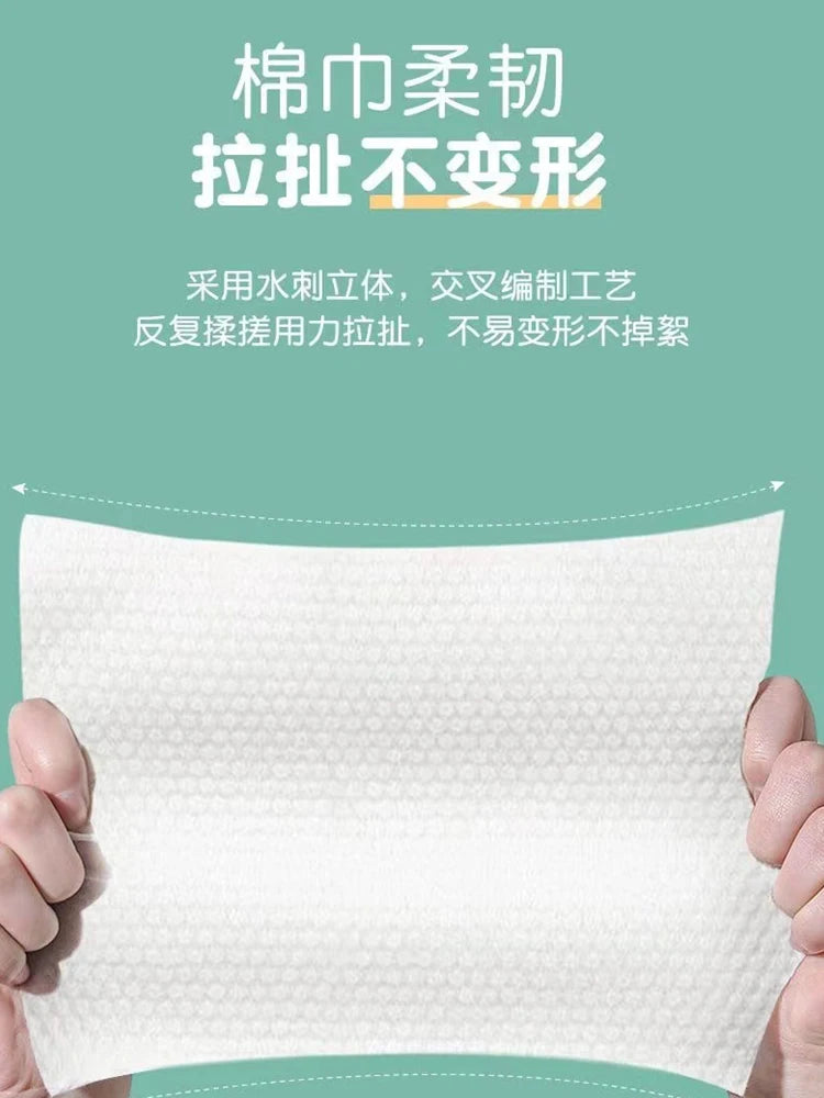 Toalha facial descartável com padrão de pérola, tecido 100% algodão, limpeza facial macia, reutilizável, maquiagem úmida e seca, toalha não tecida