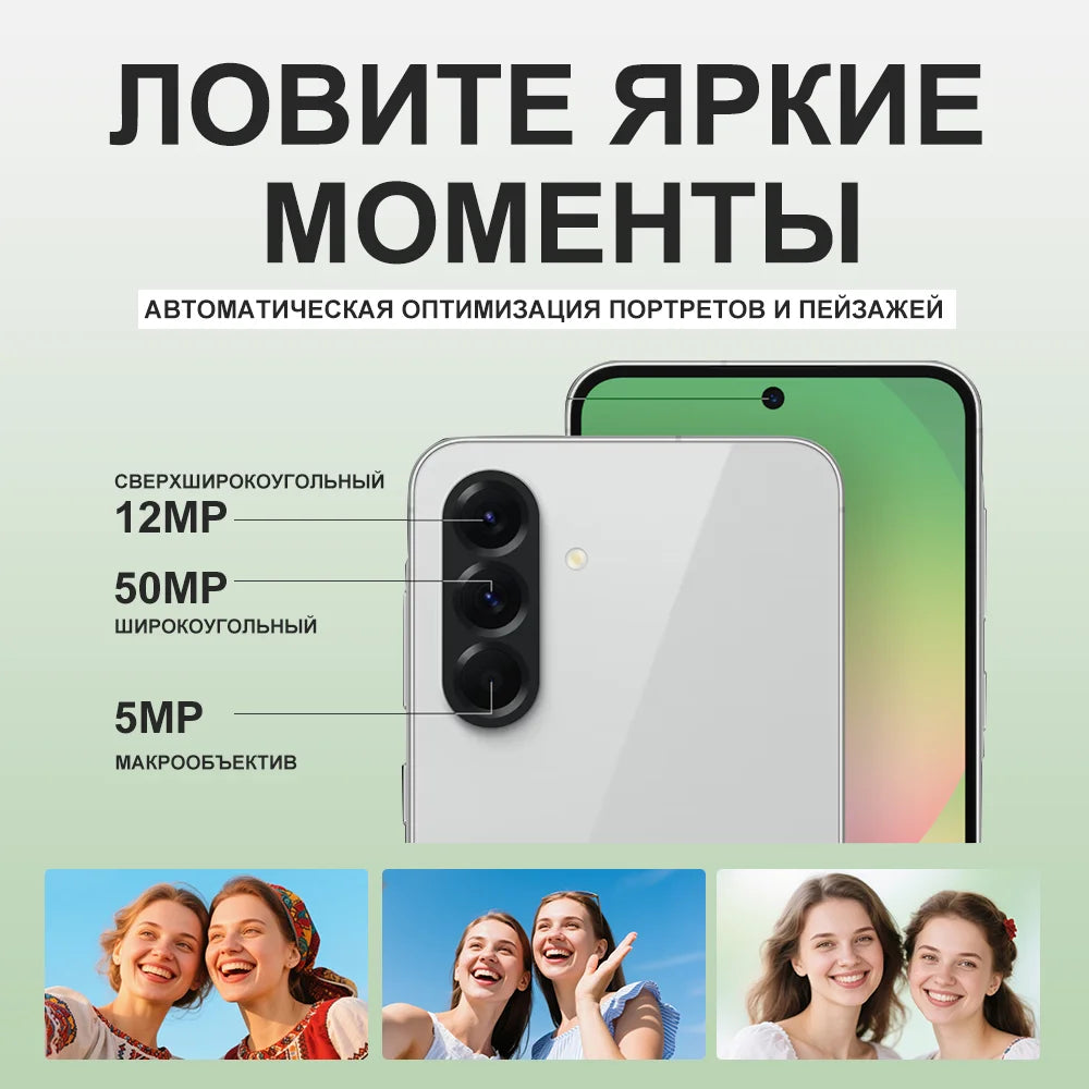 100% Original New Samsung Galaxy A56 5G Smartphone Exynos 1580 6.7" Super AMOLED 120Hz Display 50MP Camera 5000mAh 45W Charge