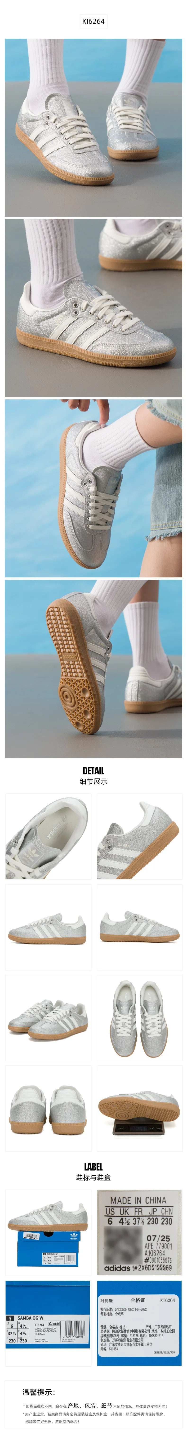 Adidas (Adidas) Trefoil Women's Sneakers Samba Og Trendy Fashion Low-Top Casual Shoes Ki6264