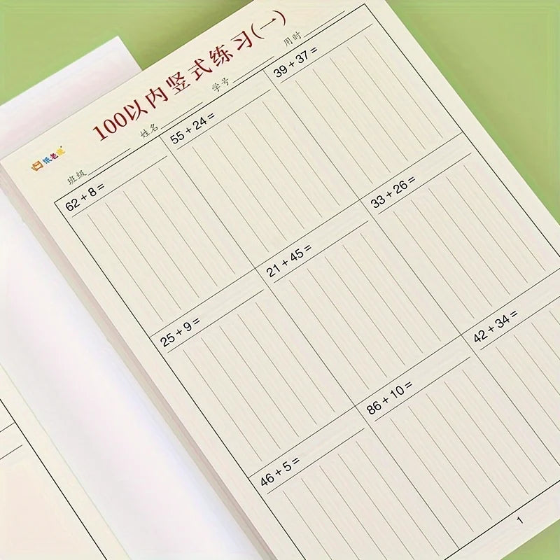 2 books/set Vertical Addition and Subtraction Practice Workbooks within 100 - Math Exercise Books