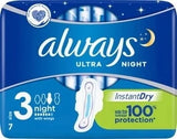 Always Ultra Night Sanitary Pads With Wings 7 Pcs
