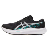 Asics Men's Shoes Hyper Speed 4 Sports Shoes Racing Running Shoes Shock-Absorbing Wear-Resistant Running Shoes 1011B874-002