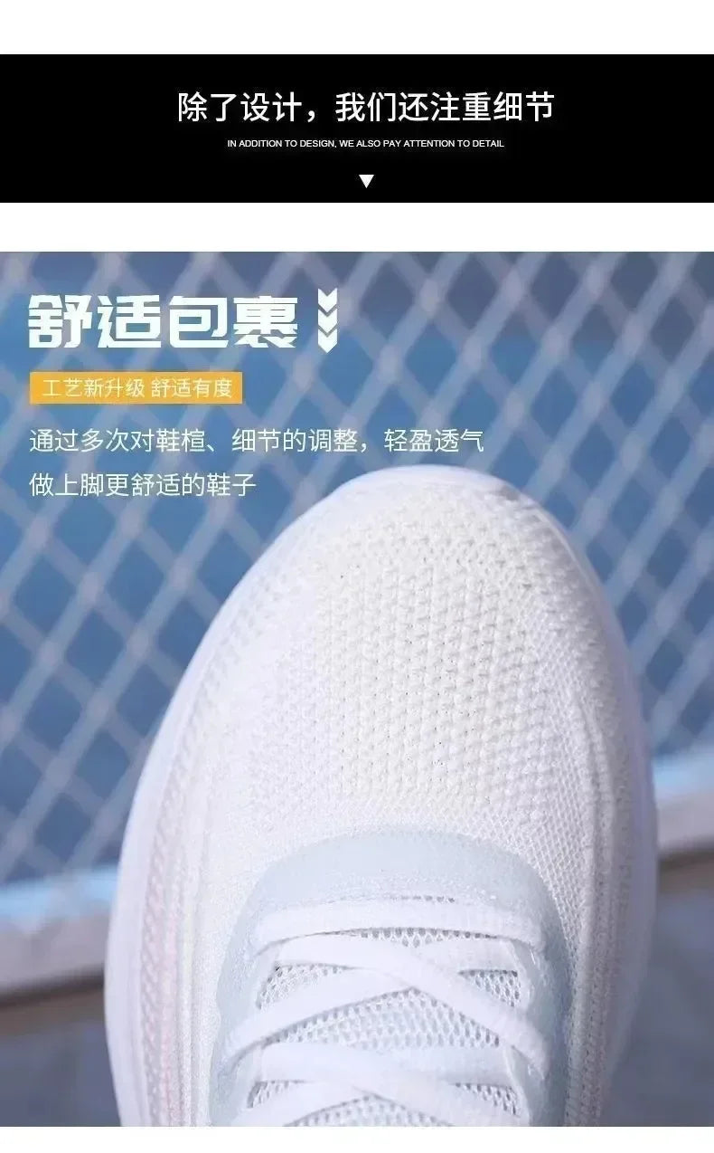 2025 Casual Running Summer Fashion Anti Slip Hiking Mesh Breathability Athletic Shoe Tennis Woman Trend  Woman Sneakers Couple