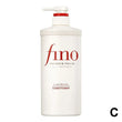 Fino Premium Touch Soaking Beauty Conditioner - Deep Repairing Dry Curly Damaged Hair Long-lasting Moisturizing Oil-controlled