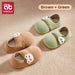 Brown-Green 1