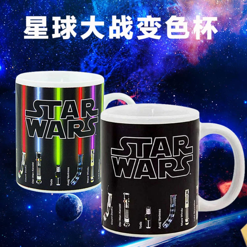 Creative Star Wars Lightsaber Heat Response Ceramic Color-Changing Mug, Warm Coffee Mug, Milk Cup, Office Drink Cup