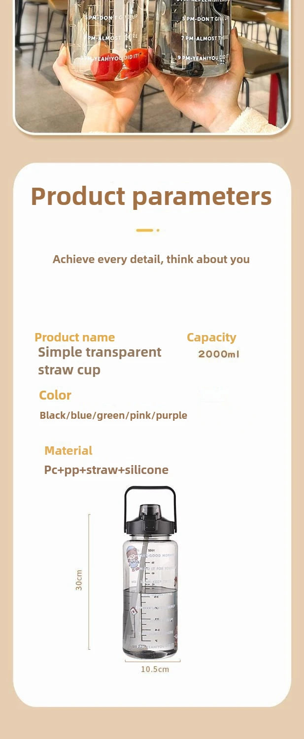 2025 Spring/Summer 2L Large Capacity Outdoor Plastic Bouncing Straw Sports Water Bottle Leak-proof Portable Refill Cups