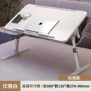 Lift Foldable Laptop Table for Bed Stand Lap Lazy Learning Desk Student Computer Desk for Working Read with Radiator Drawer