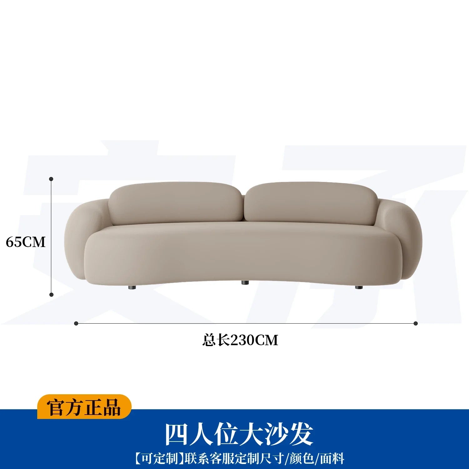 Modern Minimalist Living Room Sofas, Outdoor Modern Luxury Recliners, Children's Sofas, Creative Women's Makeup Furniture, Hotel Furniture