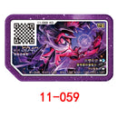 Conjunto de Cartas Gaole Rush Coreano, 5 Estrelas, Parte Ga-Olé, Disco Especial, Disco de Jogo, Gaole