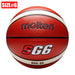 B6G-SG-Size6